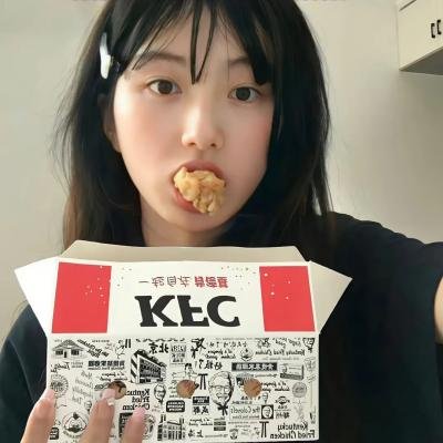 狮子大开口